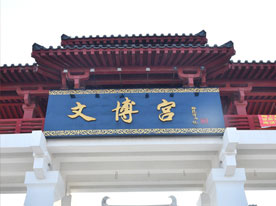 字體設計,深圳標志設計公司