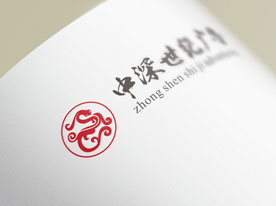 產(chǎn)品畫冊設(shè)計(jì),深圳標(biāo)志設(shè)計(jì)公司