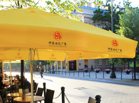 店面形象設(shè)計(jì),企業(yè)商標(biāo)設(shè)計(jì),深圳商標(biāo)設(shè)計(jì)公司