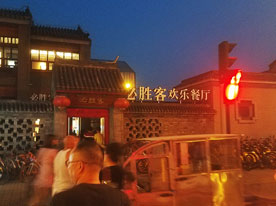 廣告設(shè)計(jì),深圳標(biāo)志設(shè)計(jì)公司,深圳廣告公司