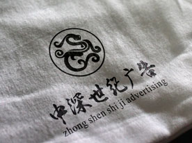 企業(yè)標(biāo)志設(shè)計(jì),公司商標(biāo)設(shè)計(jì),深圳商標(biāo)設(shè)計(jì)公司