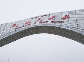 品牌VI設(shè)計(jì),深圳商標(biāo)設(shè)計(jì),深圳標(biāo)志設(shè)計(jì)公司
