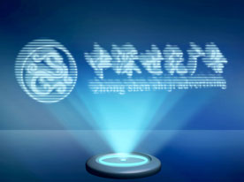 標志設計,深圳標志設計公司,IT公司logo設計