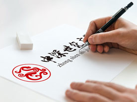 企業(yè)LOGO設(shè)計,深圳標(biāo)志設(shè)計公司,企業(yè)標(biāo)志設(shè)計