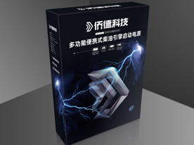 藥品藥物包裝設(shè)計(jì),深圳標(biāo)志設(shè)計(jì)公司,藥物包裝設(shè)計(jì)公司