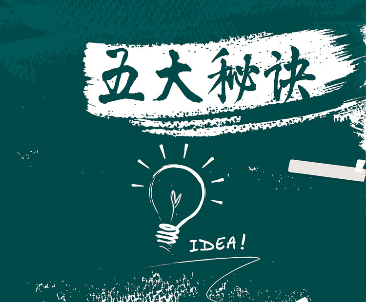 麥當勞星巴克餐飲食品logo設計,深圳商標設計,深圳Logo設計公司