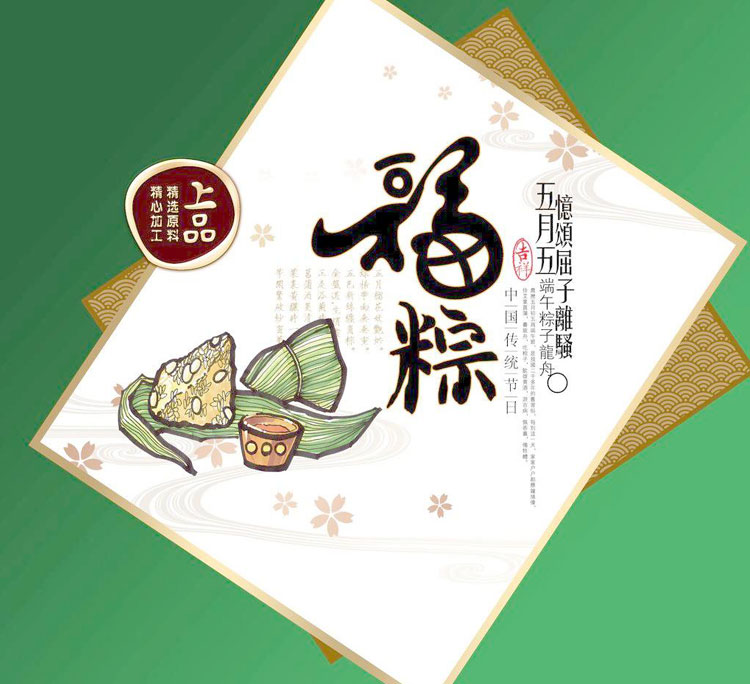 深圳包裝設計公司,深圳標志設計