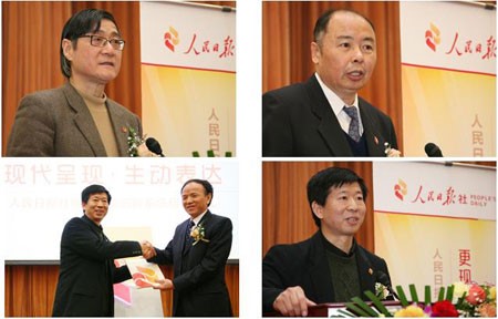 視覺形象設計,VI識別系統設計 品牌全案策劃,深圳標志設計公司