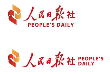 深圳標志設計公司 VI識別系統設計,品牌全案策劃