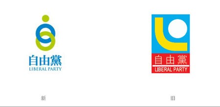 黨徽會徽設(shè)計,深圳標(biāo)志設(shè)計