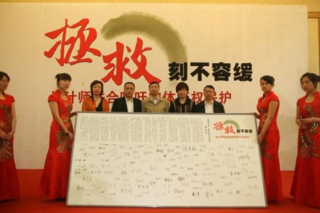 品牌VIS設(shè)計(jì),品牌宣傳設(shè)計(jì),深圳標(biāo)志設(shè)計(jì)? 中文字體設(shè)計(jì),深圳商標(biāo)設(shè)計(jì)