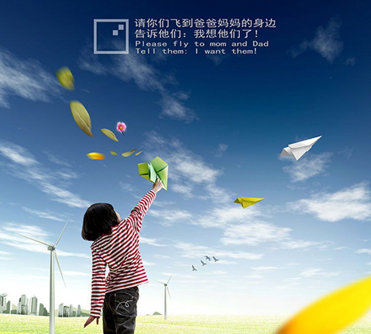公益廣告設(shè)計(jì),戶(hù)外廣告設(shè)計(jì)公司 品牌策劃,深圳商標(biāo)設(shè)計(jì)