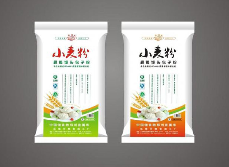 深圳包裝設(shè)計,餐飲飲食產(chǎn)品包裝