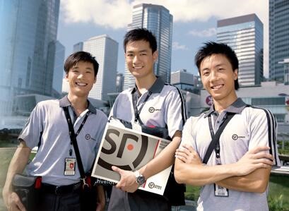 快遞公司標志設計,企業商標設計
