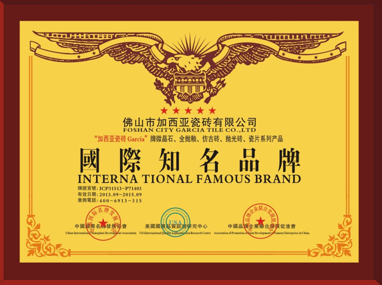 品牌商標設計,深圳logo設計
