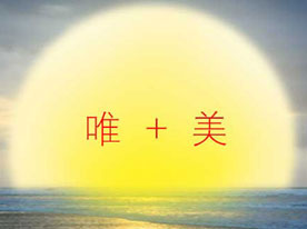 大米標志設計，深圳標志設計
