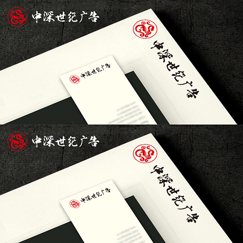 創(chuàng)新設計,深圳標志設計公司