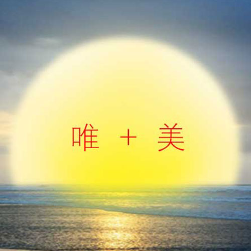 深圳平面設計公司,深圳標志設計 平面設計,深圳商標設計公司