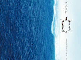 深圳廣告公司,深圳商標設計 深圳廣告設計,深圳標志設計