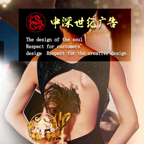 眼鏡公司logo設(shè)計(jì),深圳商標(biāo)設(shè)計(jì)