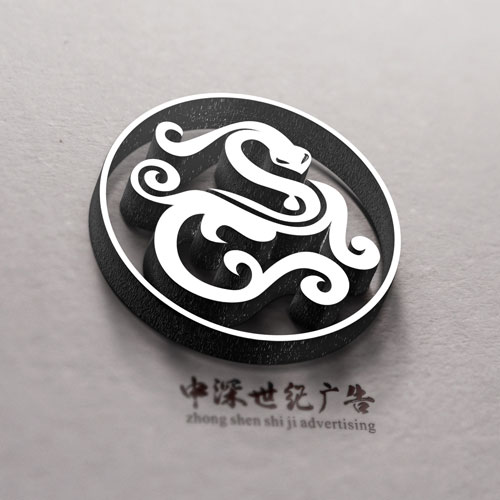 標志設(shè)計,深圳標志設(shè)計公司