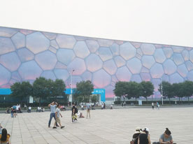 化妝品標志設計，深圳商標設計