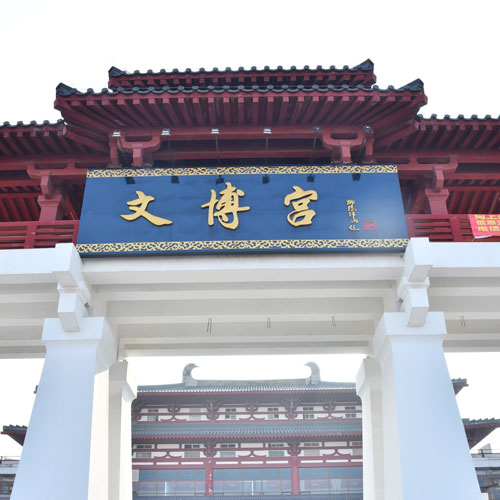 品牌建設,深圳標志設計公司