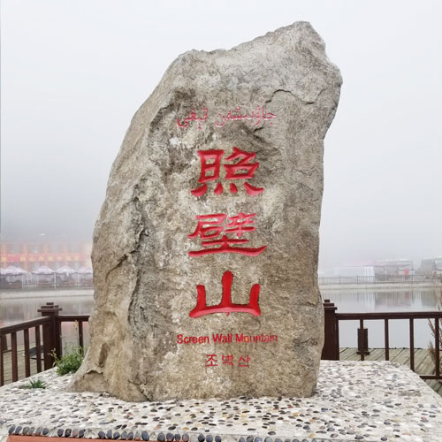 品牌,深圳商標(biāo)設(shè)計(jì)公司