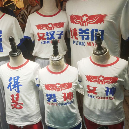 平面設(shè)計,深圳商標(biāo)設(shè)計公司