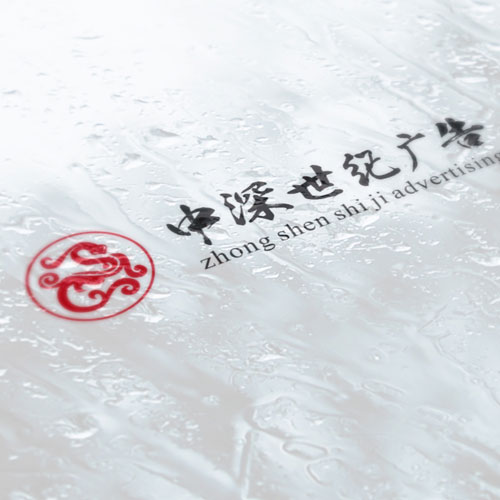 深圳標志設(shè)計公司,企業(yè)商標設(shè)計