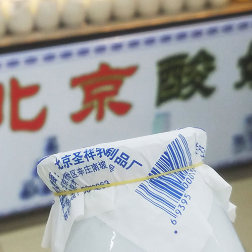 食品包裝,深圳標(biāo)志設(shè)計(jì)公司,食品包裝設(shè)計(jì)公司