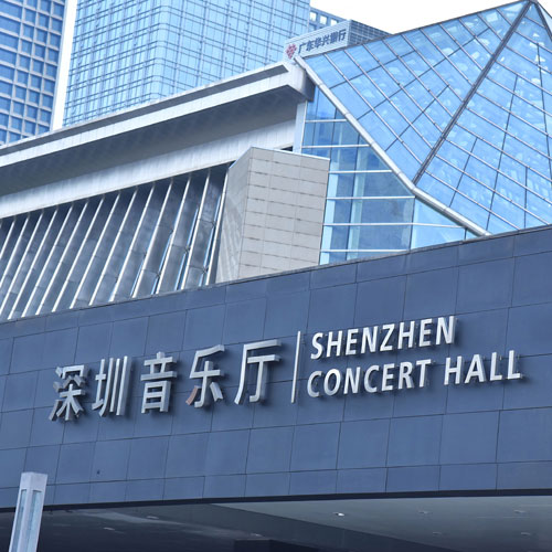 深圳商標設計公司,藝術設計,深圳標志設計