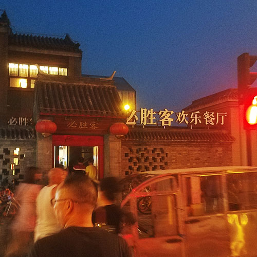 廣告設計,深圳標志設計公司,深圳廣告公司