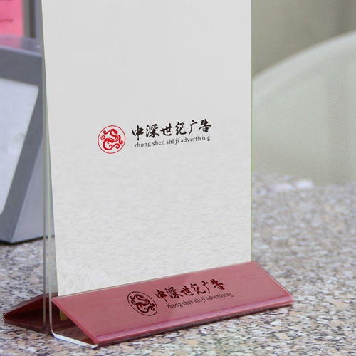 漢字字體設計,深圳標志設計公司,公司logo設計