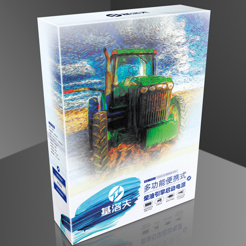 包裝設計公司,深圳商標設計公司,農產品包裝設計