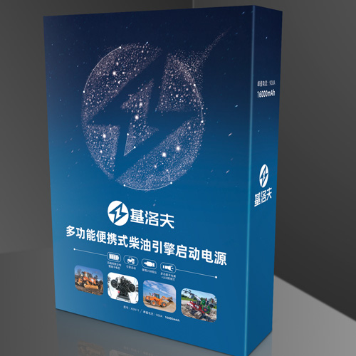 包裝設計,深圳標志設計公司,深圳包裝設計公司