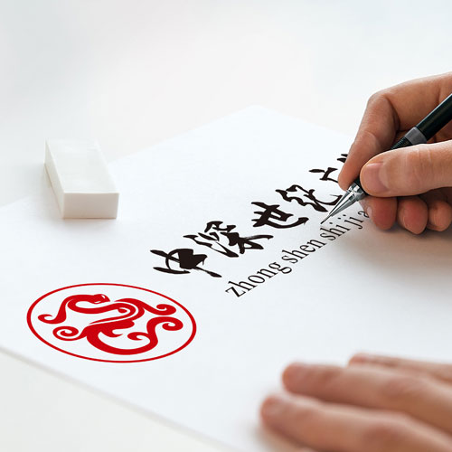 企業LOGO設計,深圳標志設計公司,企業標志設計