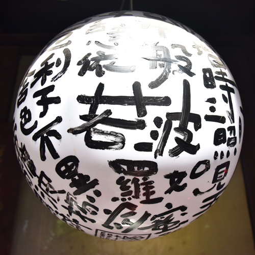 字體設計,深圳商標設計公司,品牌logo設計